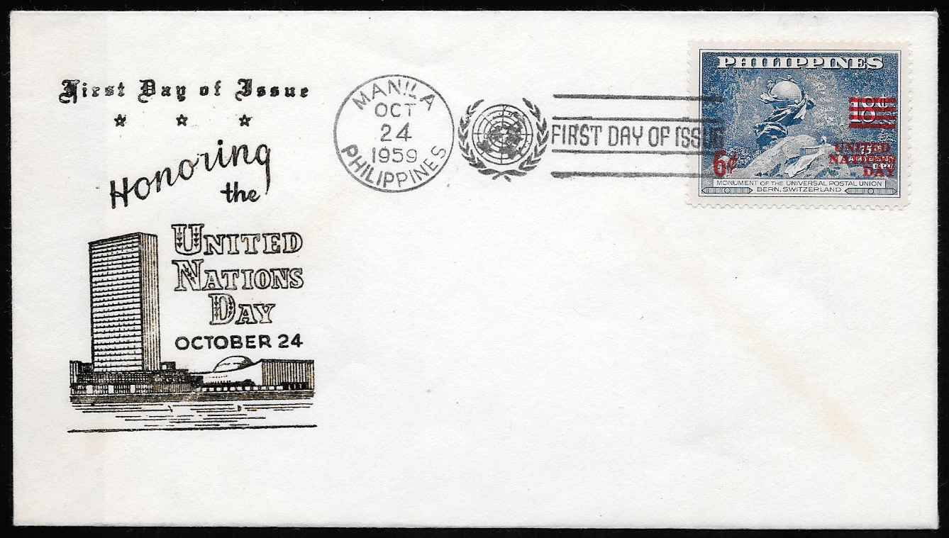 Philippines 1959 First Day Cover 
